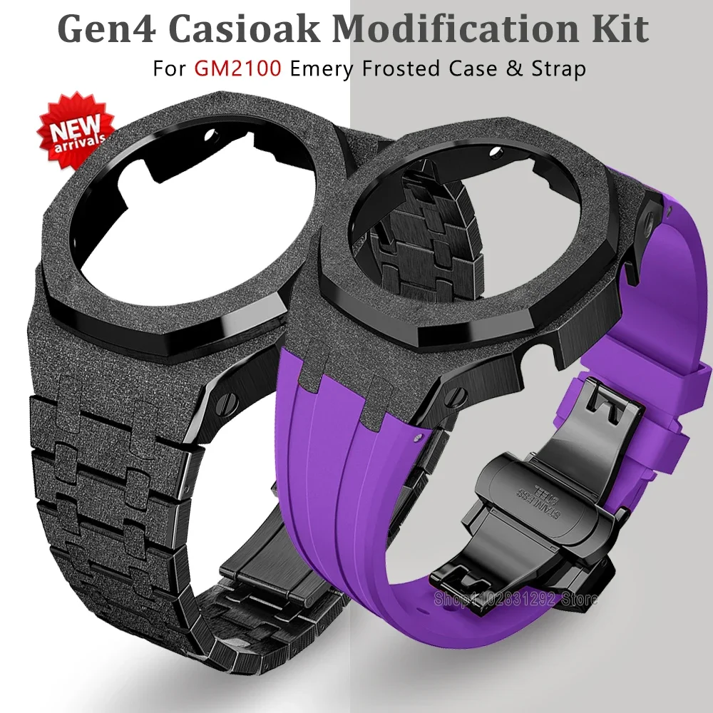 Gen4 طقم عصري لـ Casioak GM2100 حافظة معدنية من الفولاذ المقاوم للصدأ طقم تعديل حزام مطاطي ملحقات Casioak GM-2100 مع المسمار