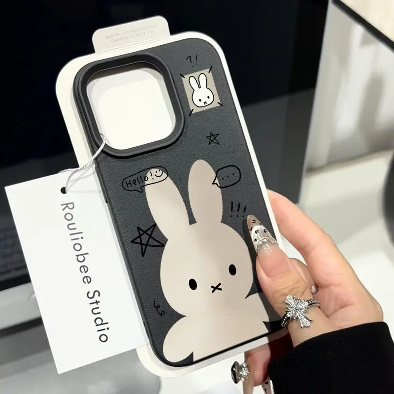 Miffy Simple Cute Cartoon High Beauty Girl Style Lychee Pattern Phone Case Suitable for iPhone 16 Promax