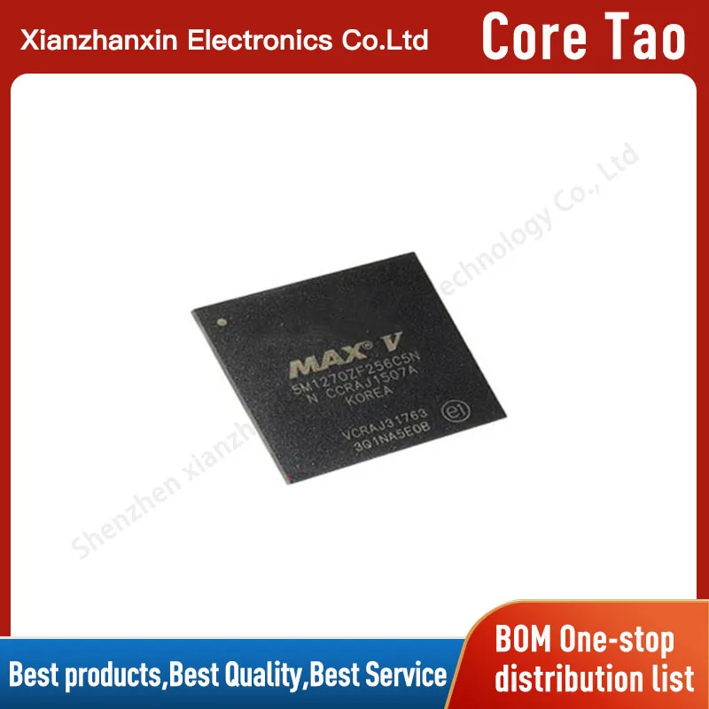 

1pcs/lot 5M1270ZF256C4N 5M1270ZF256C5N 5M1270ZF256 C5N I5N BGA Programmable logic control chip