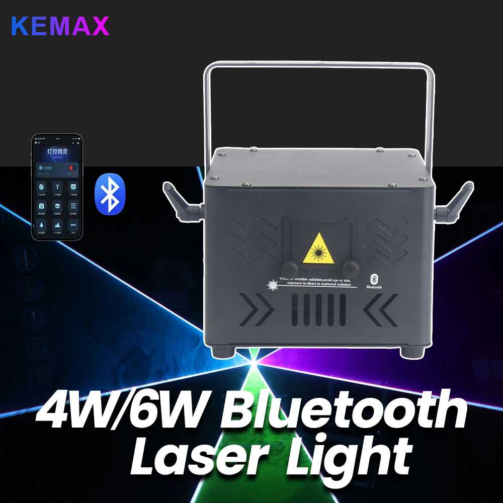 DJ 6W Wireless Laser Cube Bluetooth APP Control Animation Lazer Projector DMX Disco Party Lights Stage Beam Scanner Club Show
