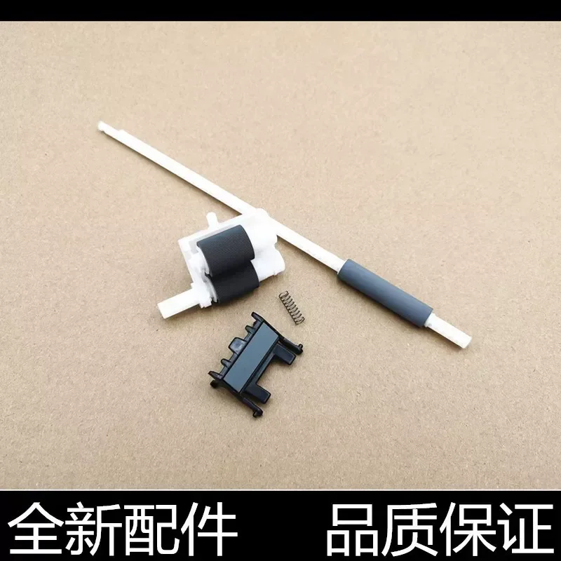 for Brother HL-5580D Paper Wheel 5585D Paper Roller 5595DN Page Splitter HL-5590DN Paper Wheel Replacement Parts