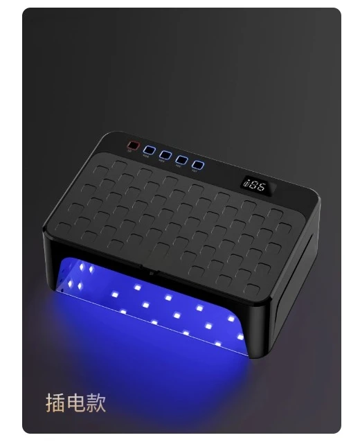 

Светодиодный светильник с питанием, быстросохнущий, мощный, не черняющий, гель-лак для ногтей, УФ-лампа, специальный маникюрный салон