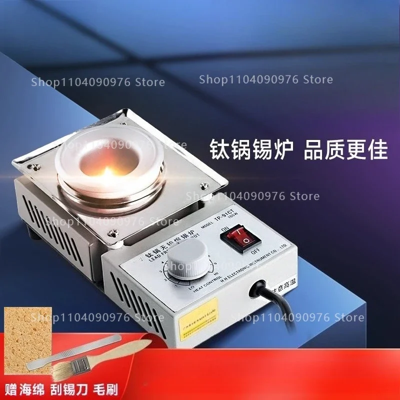 Adjustable Temperature Small Soldering Pot 100W 200W Stainless Steel Tin Melting Furnace for Leaded Lead Free Solder