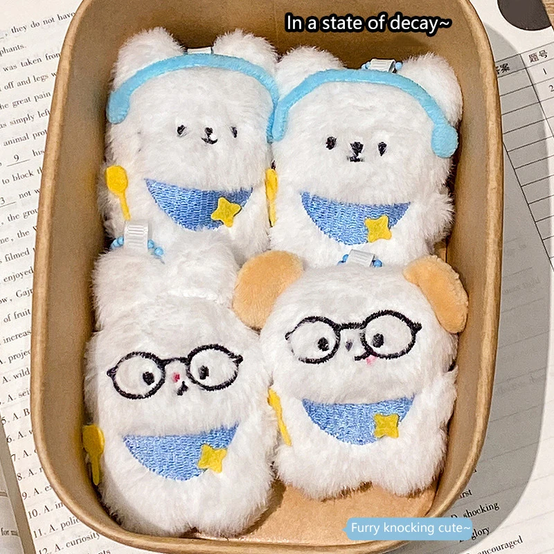 Cute Cat Plush Toy Keychain Cartoon Headphones Cat Soft Stuffed Doll Pendant Car Key Ring Backpack Bag Decor Kid Gift