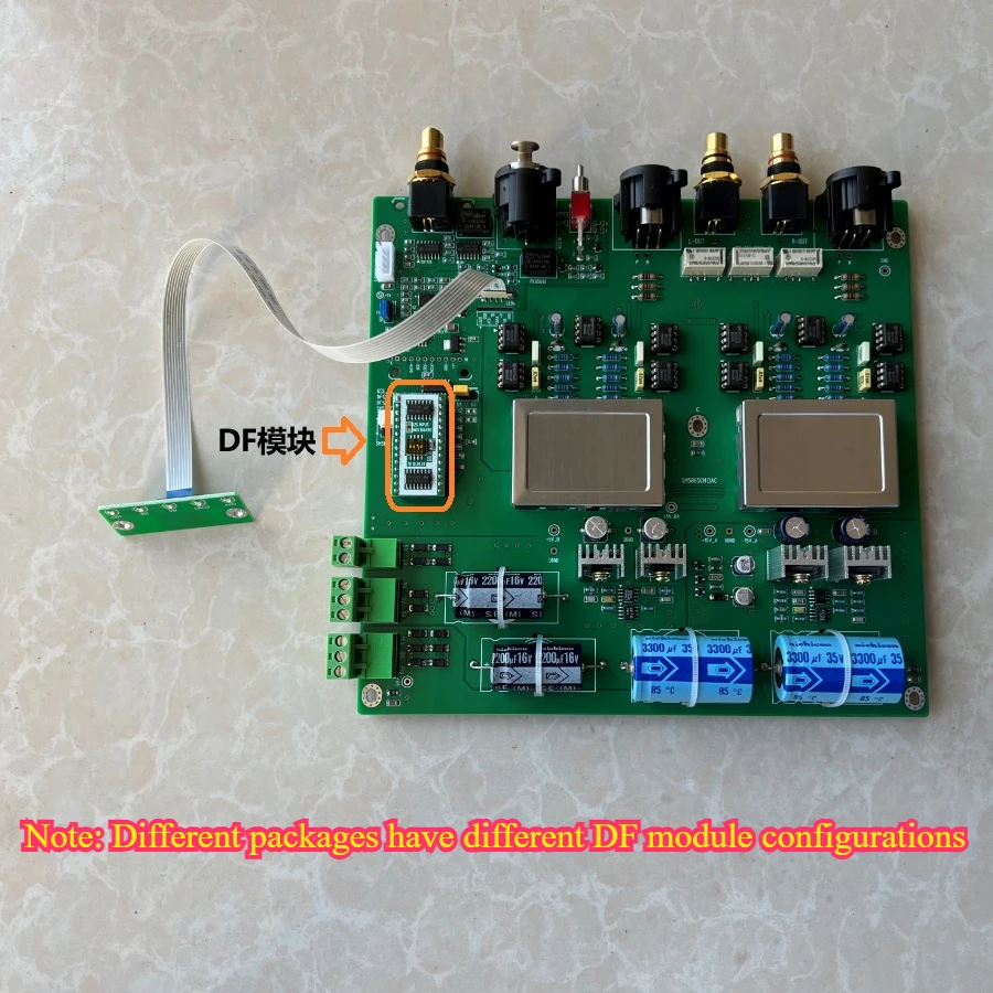 ตัวถอดรหัส Nvarcher Dual SM5865 DAC