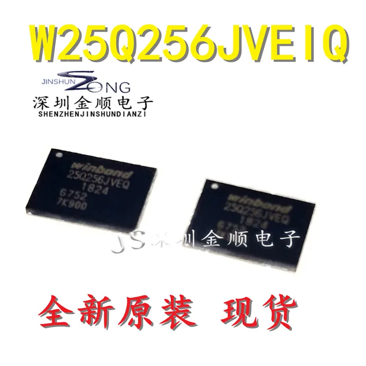 W25Q256JVEIQ 32MB Frete Grátis, 10Pcs