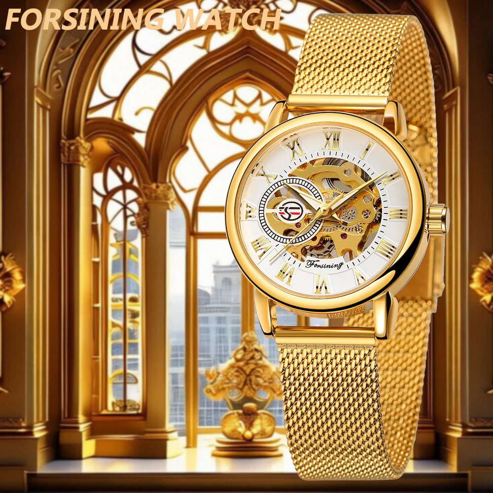 Forsining Elegant Fashion Women's Mechanical Watch Skeleton Movement Roman Luminous Numerals Mesh Strap Female Luxury Wristwatch