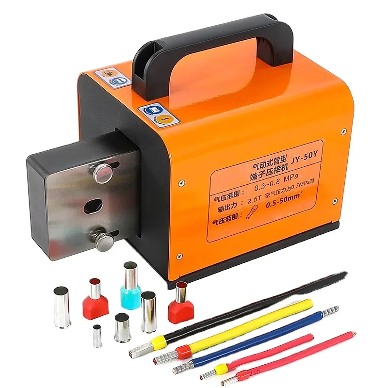 

OEM 2.5KN Multi-Functional Pneumatic Crimping Tool Crimp Machine for 0.5-50mm2 Terminals Without Mold Change Terminal Machine