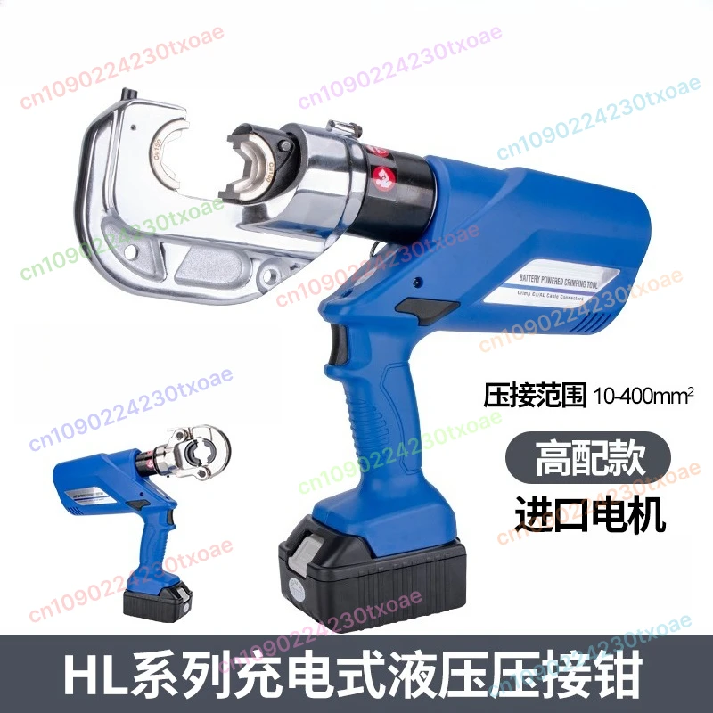 

Hydraulic Pipe Crimper GC-1525 CW-1632 Professional Tool for Thin Wall Stainless Steel Aluminum Plastic Pipes