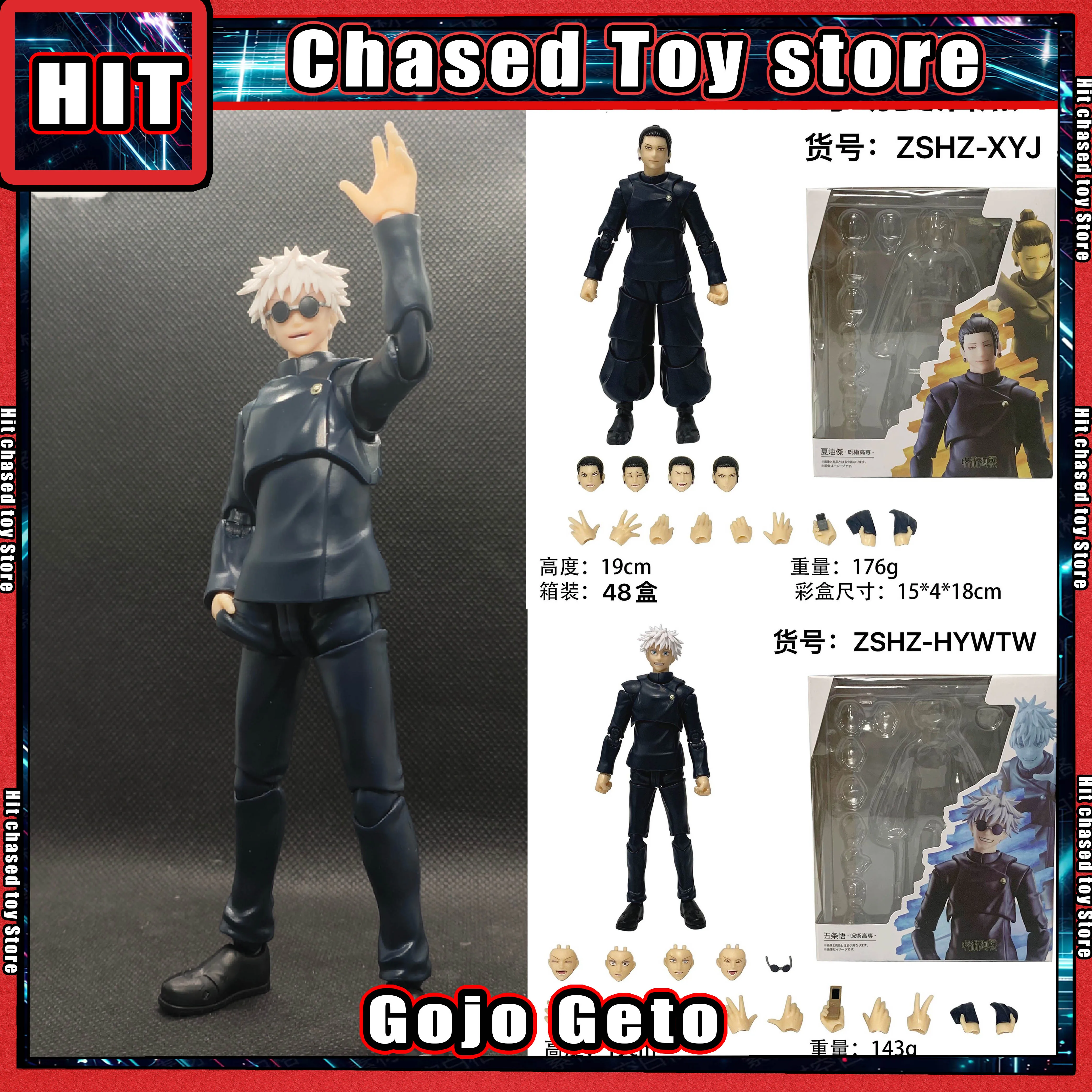 Nouvelles figurines d'action anime KO Jujutsu High Gojo Satoru Geto Suguru, figurine Jujutsu Kaisen, modèle JJK, cadeaux d'anniversaire à collectionner