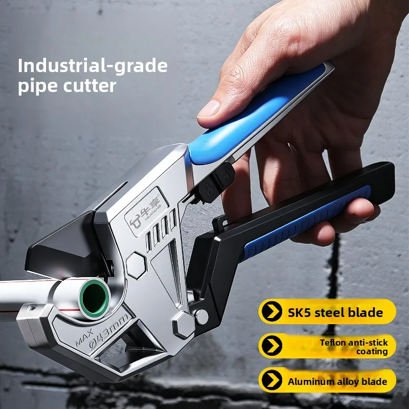 heavy‑duty-aluminum-alloy-pipe-cutter-75mm-large‑opening-tube‑cutting-with-dual‑slot-industrial-pipeline