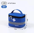 Blue-S