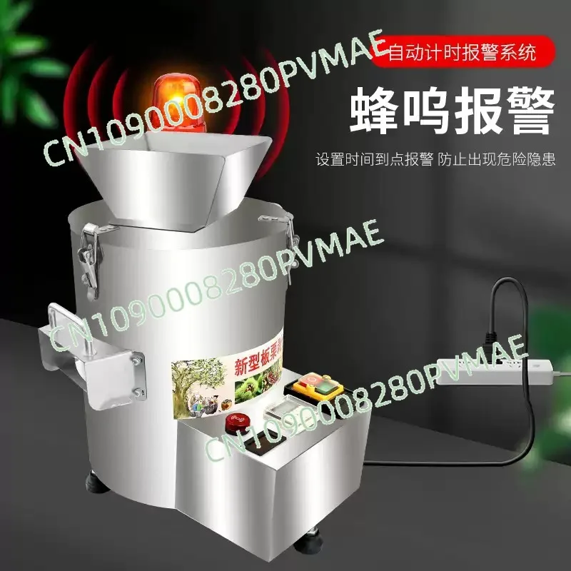Chestnut Peeling Machine Chestnut Peeling and Machine Shelling Smart