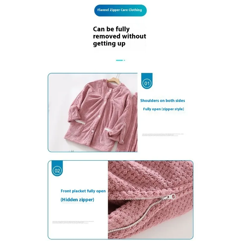 الرمز البريدي الدافئ الأمامي القطيفة استعادة الملابس المسنين طريح الفراش المرضى بعد الجراحة مريحة لينة السترة الكبار رعاية الزي #4