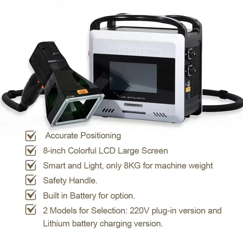 Portable Laser Marking Tool for Makerspaces – 20–50W Fiber System, Ideal for Student Projects & Prototypes MXT-850L