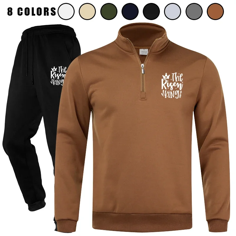 

Men's Tracksuit Printed Men's Tracksuit Quarter Zip Workout 2 Piece Jogging Suit Set Sweatsuit