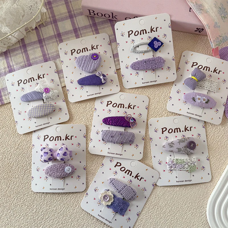 Purple Series Kids …