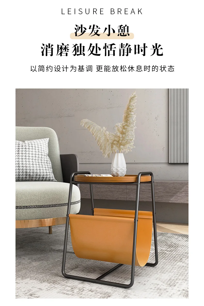 โต๊ะหนังขอบศิลปะสไตล์โมเดิร์นมินิมอล โต๊ะกลมขอบเล็ก โต๊ะกาแฟขนาดเล็กสไตล์มินิมอล