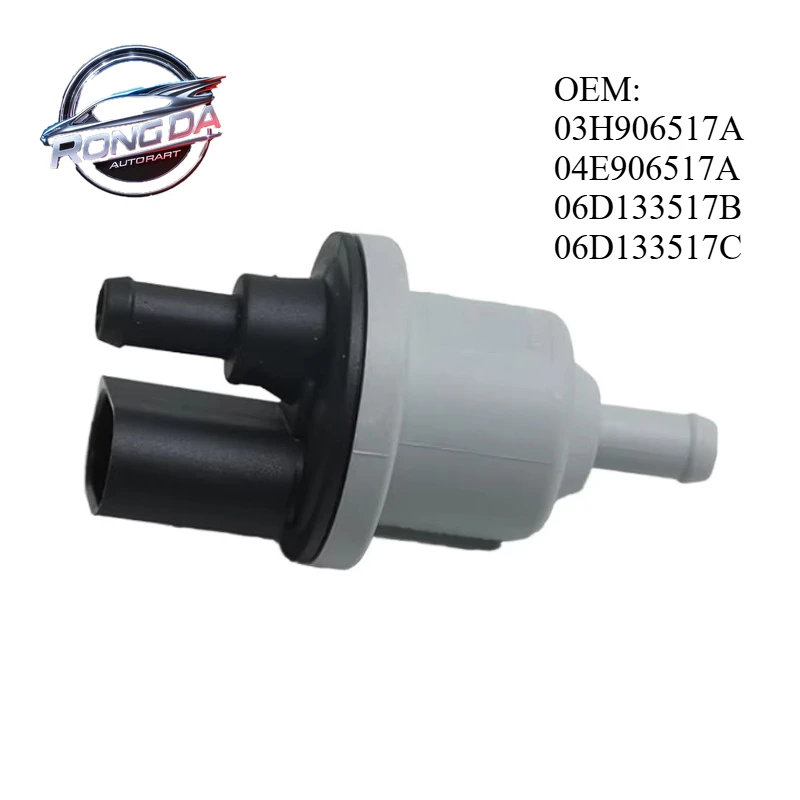 

OEM 03H906517A 04E906517A 06D133517B 06D133517C Электромагнитный клапан продувки канистры топлива для VW ATLC Atlas TER Octivia T-Cross