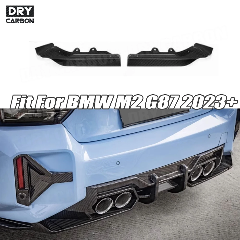 

For BMW 2 Series M2 G87 2023+ S Style Dry Carbon Fiber Body Kits Rear Flaps Apron FRP Rear Splitters Canard Car Accessories