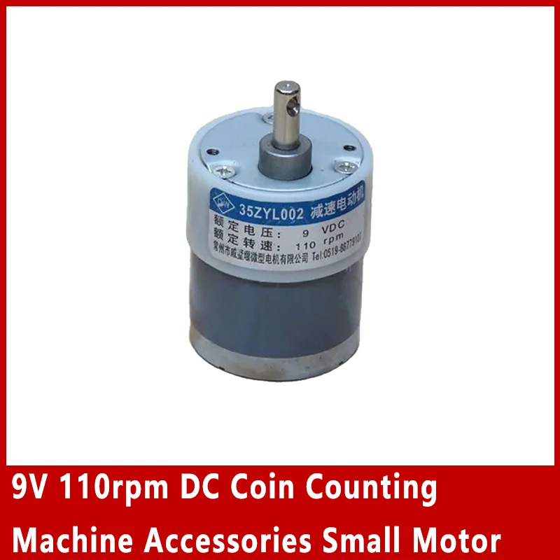 9V 110rpm DC Coin Counting Machine Accessories Small Motor Circular Shaft Flat Shaft Small Motor 35ZYL002 Reducer Motor 35ZYC-01