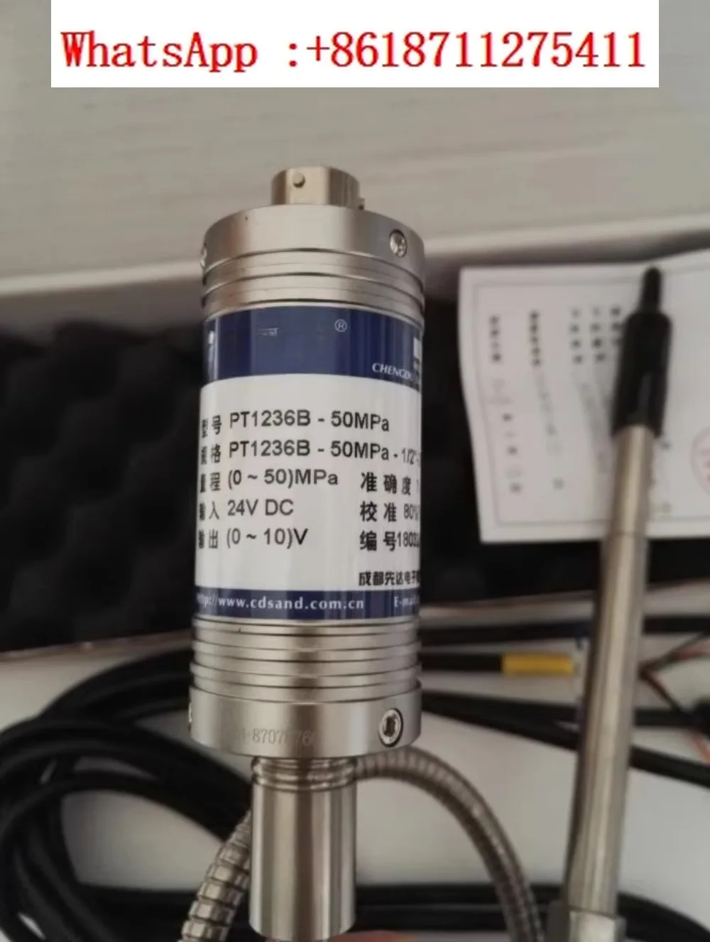 High Temperature Me…