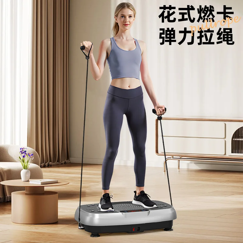Rhythmic‑Motion Vibration Plate Lazy Shaking Trainer Full‑Body Muscle Relax Portable Household Fitness Workout Tool