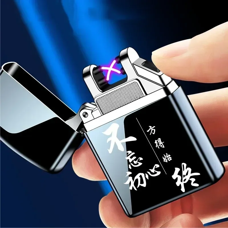 Rechargeable Electric Lighter Windproof Portable Lighter Flameless Pulse USB Cigarette Lighter Gadget Gift for Men