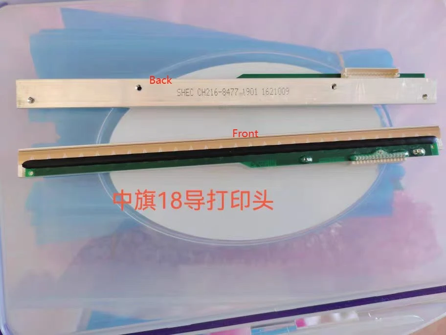 

CH216-8477 Printhead 1pc
