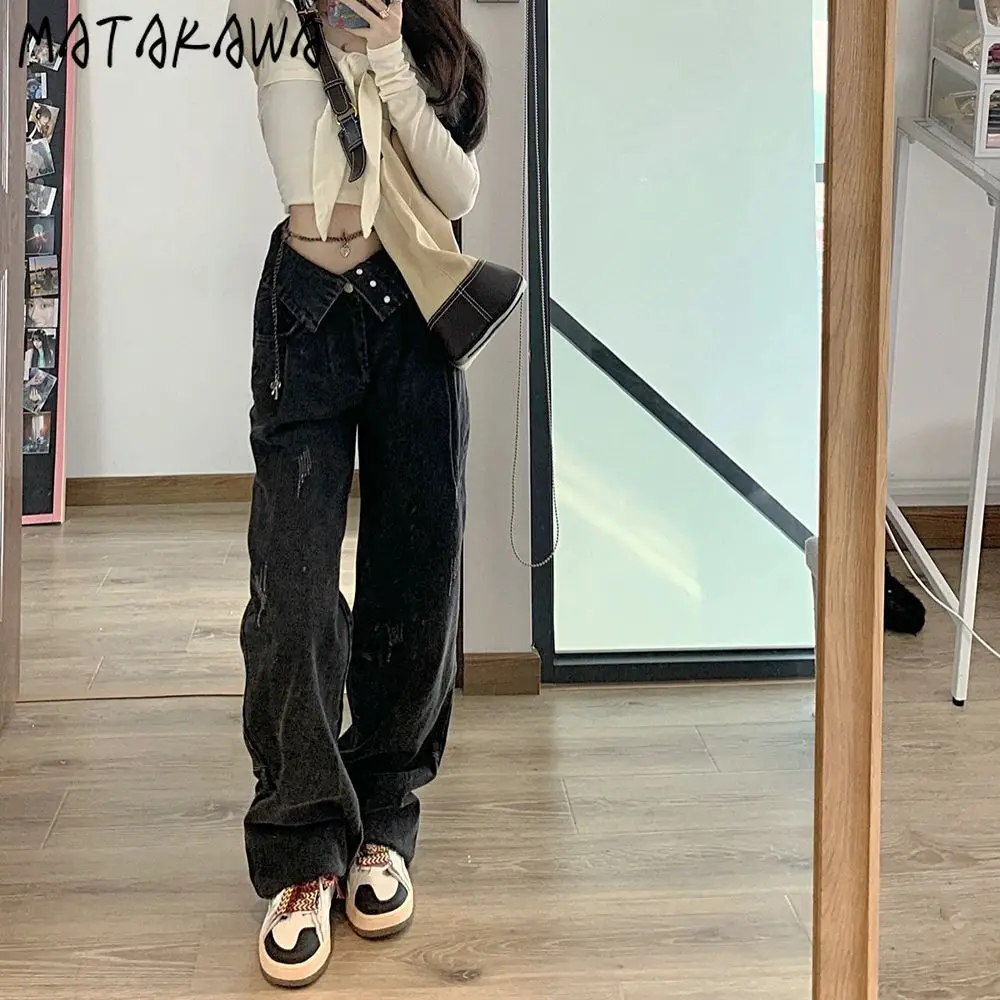 MATAKAWA baggy jeans Korean Fashion Vintage High Waist Elegant Women's Pants Streetwear Frayed Wide Leg Trousers Solid Vaqueros