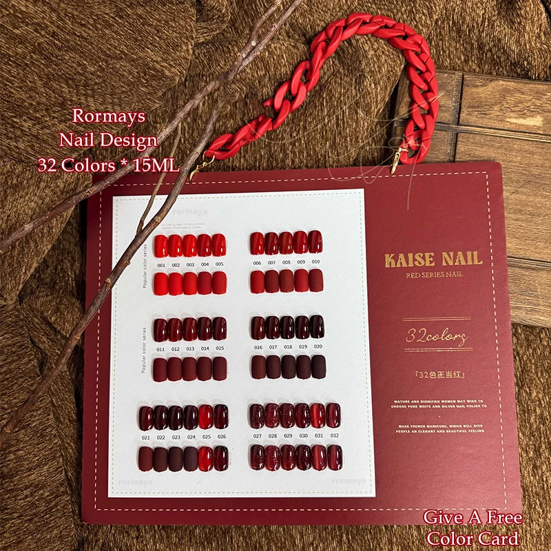 

Rormays Autumn Winter gel Polishing 32PCS Red Cherry Mixed Varnish gel Wine Soaked Semi Permanent Shiny UV Nail Enhancement Kit