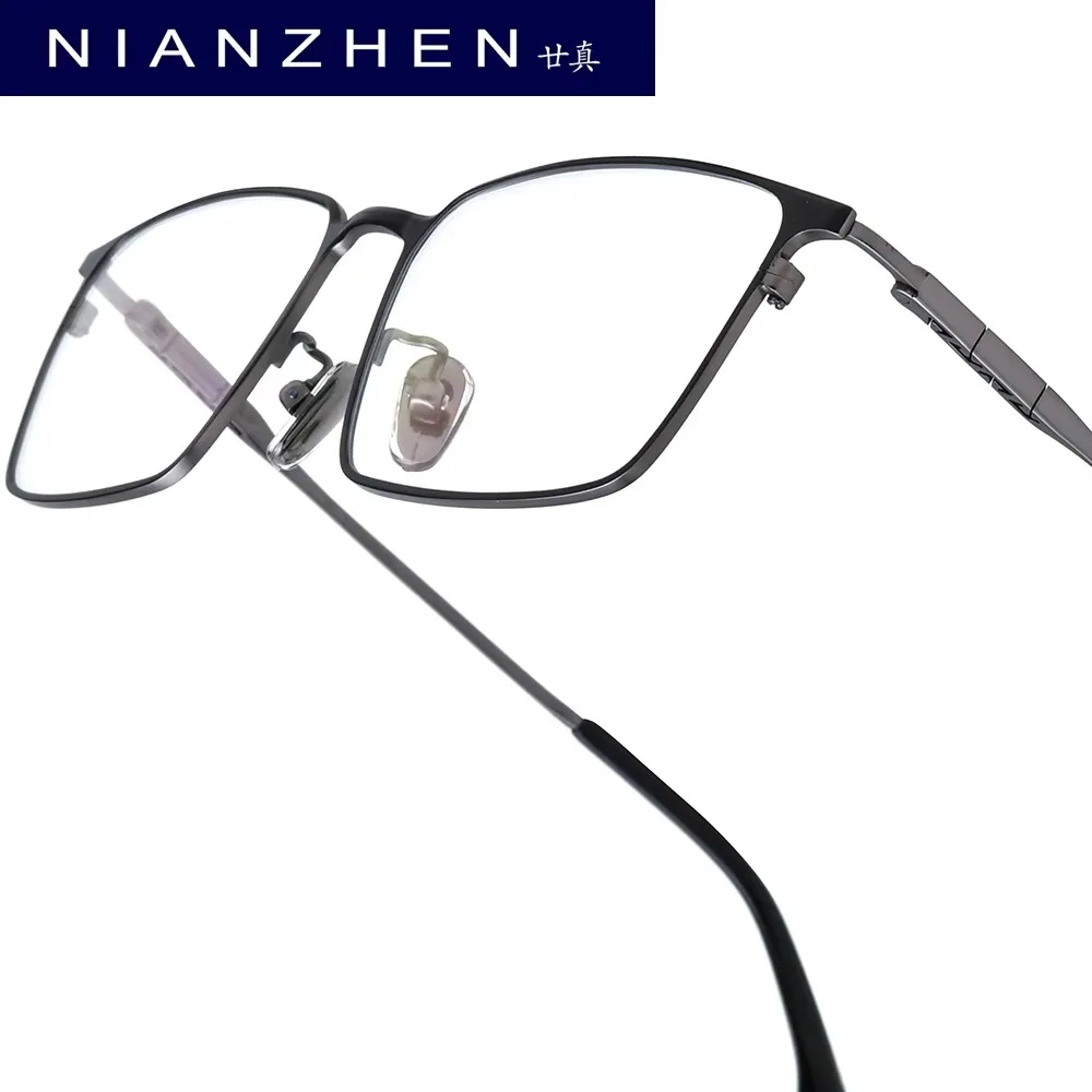 NIANZHEN Titanium Alloy Eyeglasses Frame Men Square Brand Design Glasses Women Ultralight-Weight Retro Eyewear Spectacles 86037