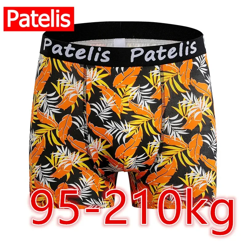 Men\'s Boxers Plus Size 7XL for 95-210kg Men\'s Shorts Comfortable Oversized Underwear Full Cotton Men Panties