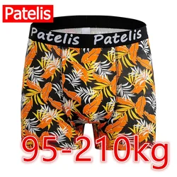 Men's Boxers Plus Size 7XL for 95-210kg Men's Shorts Comfortable Oversized Underwear Full Cotton Men Panties