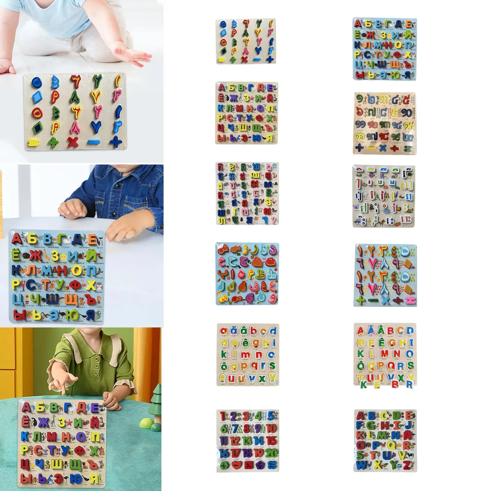 Interactief houten alfabetpuzzelbord voor leeractiviteiten voor kinderen