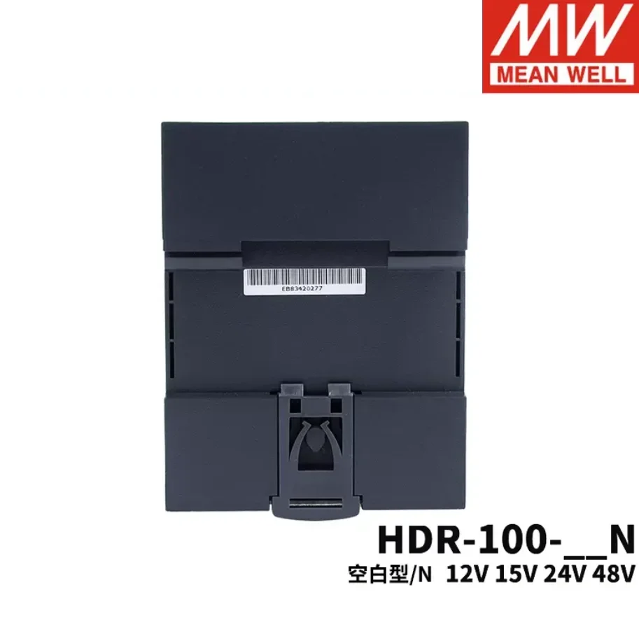 MEAN WELL power supply HDR-100-12 HDR-100-15  HDR-100-24  HDR-100-48 12V 15V 24V 48V DC switching power supply