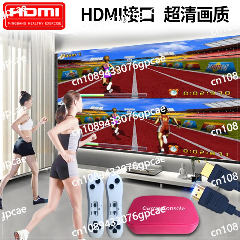 High Definition Home Parent-child Interactive Entertainment Leisure Puzzle Sports Shooting Classic Nostalgic Game 880 Models