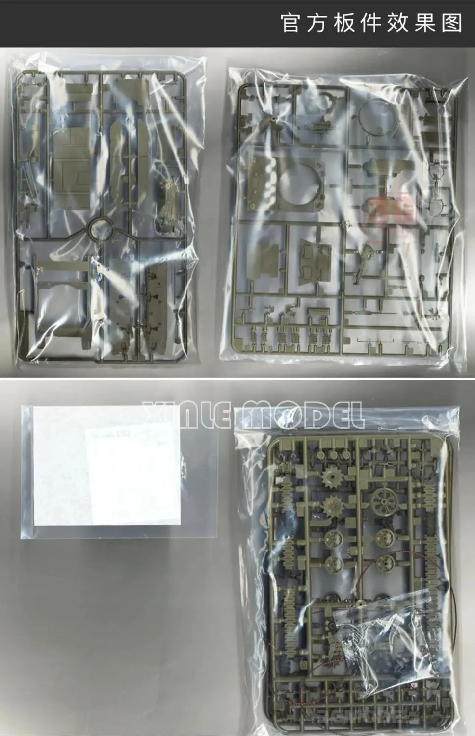 TAMIYA รุ่น 1/48 ประกอบชุดถัง 32604 U.S. Howitzer มอเตอร์ Carriage M8 สําหรับของเล่นทหารรุ่น Hobby Collection