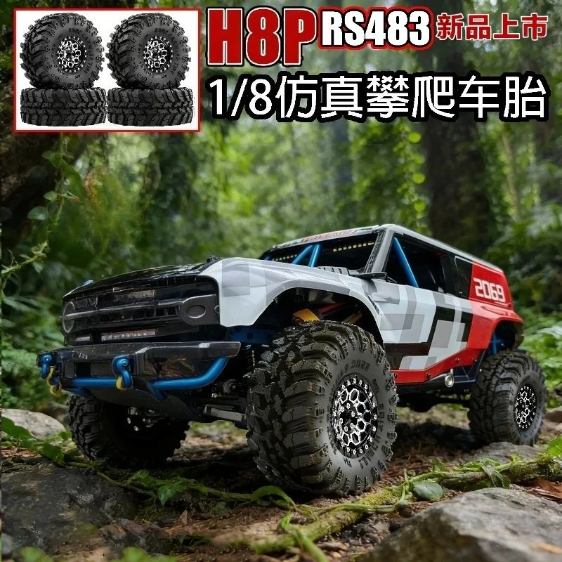 

Комплект металлических дисков и резиновых шин RS483 для радиоуправляемых краулеров 1/8 MJX H8P и 1/7 CK5811 Wrangler, аксессуары для модернизации и замены