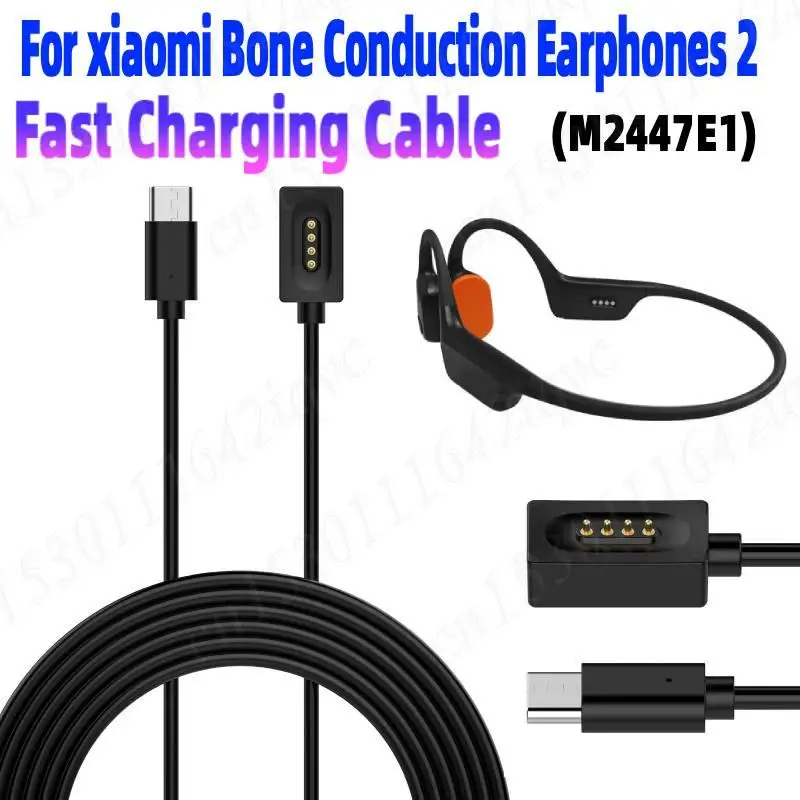 

For Xiao Mi Bone Conduction Headphone2 Magnetic Fast Charging Cable Reusable Earphones USB Charger Cable Watch Cord Accessories
