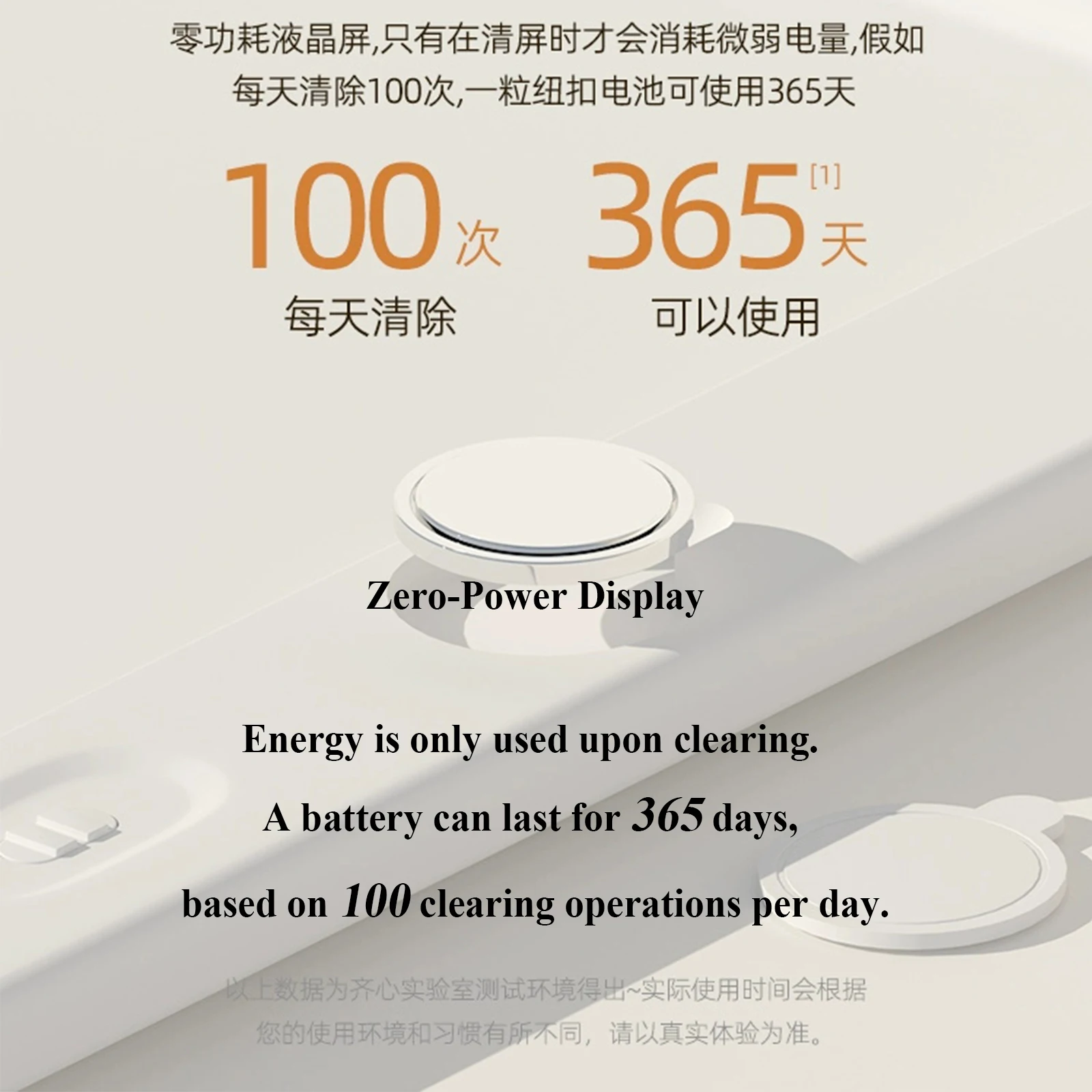 لوحة رسم LCD مقاس 12 بوصة من Comix DS-842، محور آمن للعين للمنزل، خالية من الضوء الأزرق، العناية بالعين، العبث المحسن #4