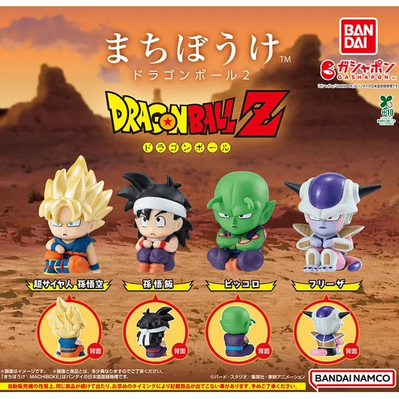 

4 шт./компл., натуральное бандай, витое яйцо, Dragon Ball, персонаж ожидания, 2 аниме, экшн-фигурка, модель, игрушки, подарок на день рождения