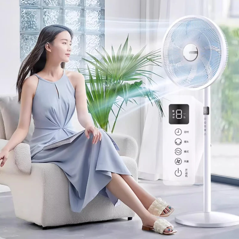 Household 7‑Blade Circulating Floor & Desk Fan Remote Control Quiet Oscillating Electric Fan Model R63 For Home Indoor