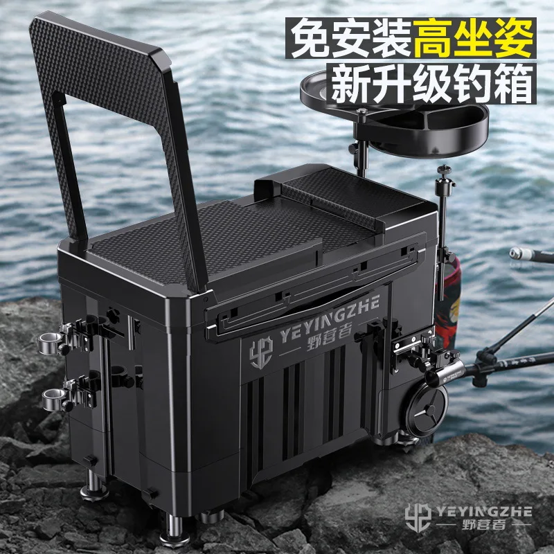 

Camper Ultra-light Fishing Box with Wheels Multi-functional Fishing Box Full Set of Taiwan Seated Fishing Gear Equipment