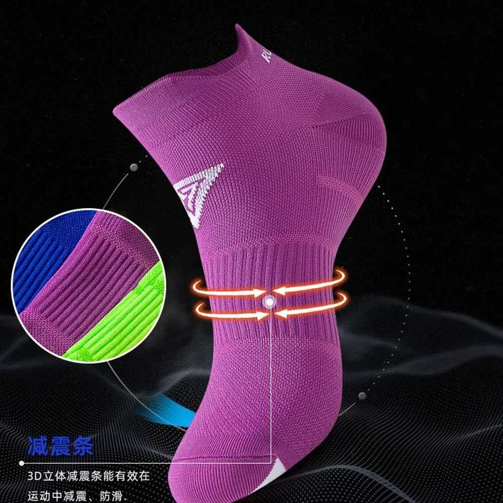 빠른 건조 로우컷 스포츠 양말 로우탑 유니섹스 러닝 발목 양말 운동 사이클링 양말 여성용 짧은 양말 야외 스포츠웨어