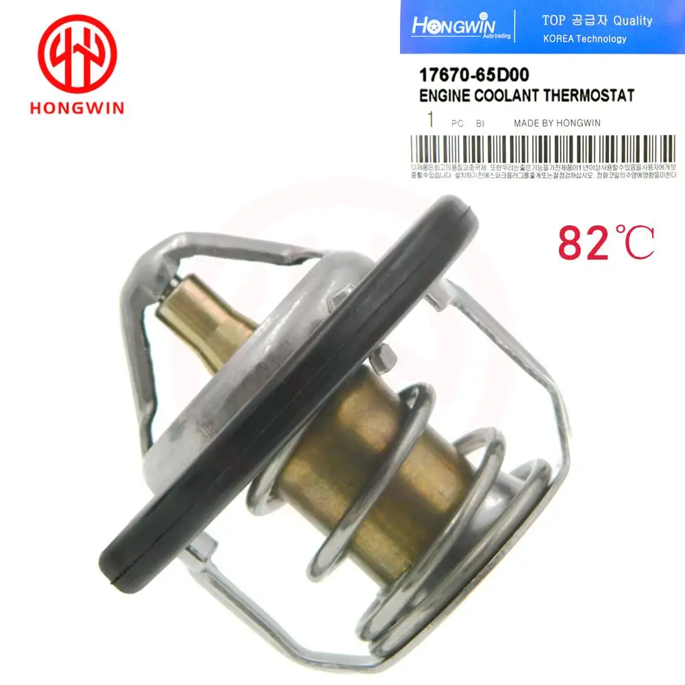 Oryginalny nr. 17670-65D00 Wysokiej jakości termostat chłodziwa silnika do Suzuki Jimny Grand Vitara SX4 WagonR 1767065 D00 17670-77E00