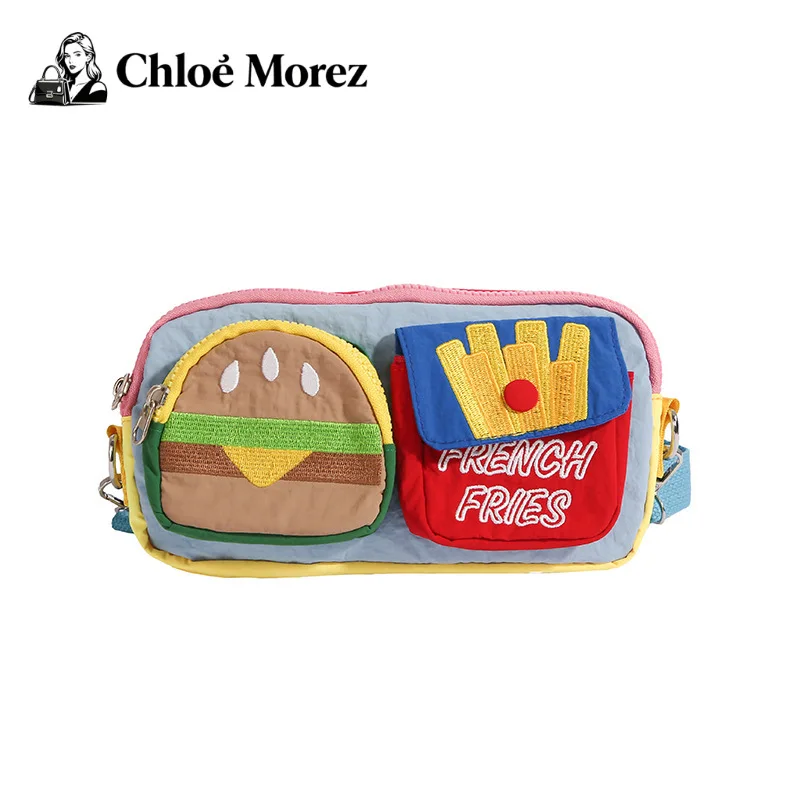 

Cute Hamburger Fries Shoulder Bag, Crossbody Small Square Bag, Trendy, Personalized and Creative Children's Coin Purse