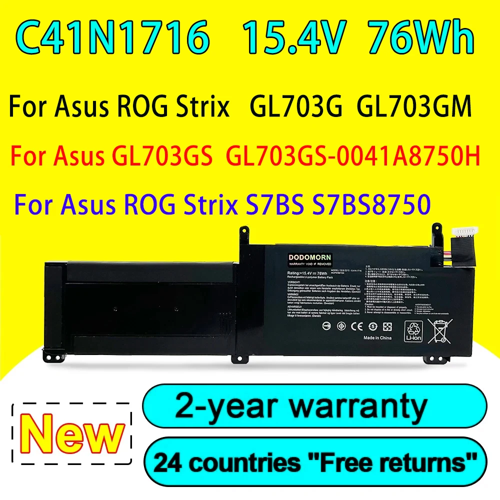 New C41N1716 Аккумулятор для ноутбука Asus ROG Strix GL703G GL703GM GL703GM-0051A8750H S7BS8750 C41PQPH 4ICP4/59/134 0B200-02770000