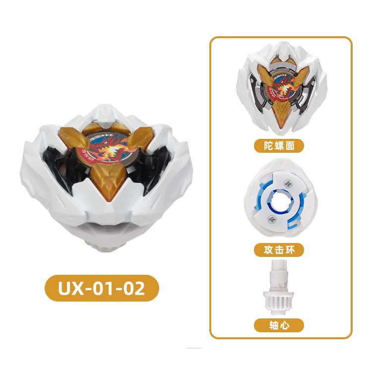 Juego de 6 uds BX-43 CX-06 CX-07 UX-00 CX-00 BX00-6 con lanzadores de estadio giratorios SB juguetes de regalo