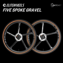 ELITEWHEELS Gravel Five Spoke Carbon Wheels Ratchet System Center Lock Hub 700c Trail Cross Country Disc Brake Hookless 36x28mm